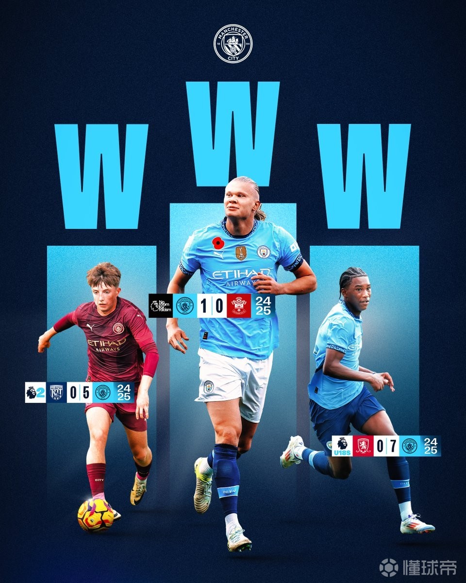 阿联酋首家赌场拉斯阿尔海玛项目开工