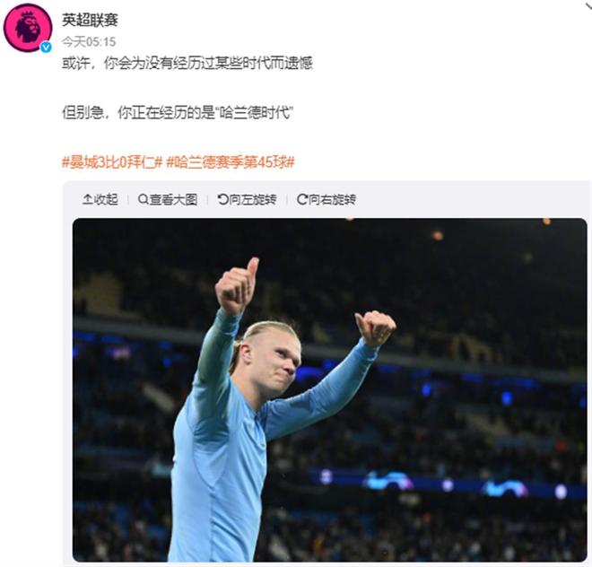 预测市场崛起威胁传统体育博彩