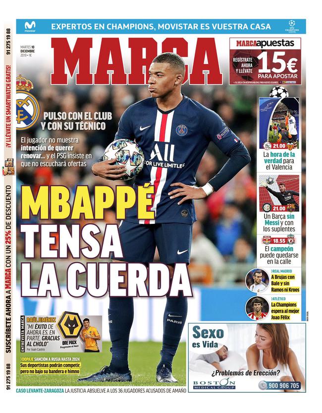 又要掉链子？阿森纳5轮被曼城追4分 重演昔日噩梦？